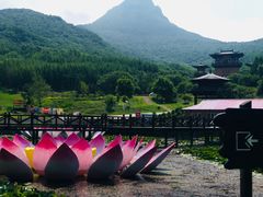 -帽儿山风景区