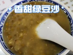 -老广记牛奶甜品专家(坪山店)