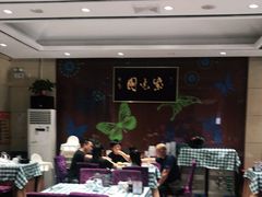 大堂-紫光园(燕郊总店)