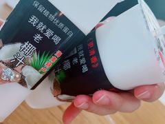 -蟹老板的海鲜