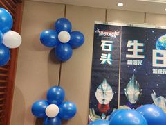 -盛百味·家宴餐厅(霸州分店)