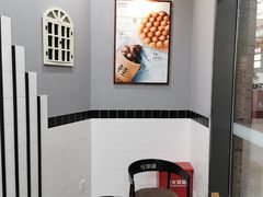 用餐区-桂桂茶(万嘉广场店)