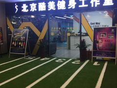 -华冠折扣超市(长阳店)