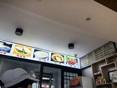 -八分场凉皮老店(正宗)