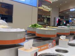 -密友回转自助火锅(中海环宇城店)