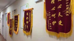 点击看大图 -Dr.林醫生产后修复·超级店(南京江宁同曦店)