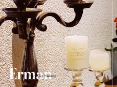 店内布置-Erman岩烧牛排(虹桥南丰城店)