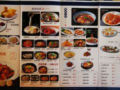 -黄金水汇·美食(文锦渡店)