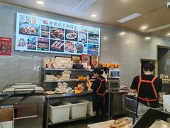 -老黄记手撕烤兔(玉林街店)