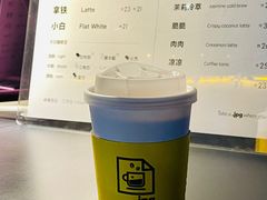 -JPG coffee(广州体育西店)
