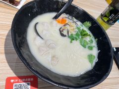 -渔米丰·广府鱼汤米线(光明广场店)