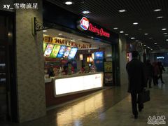 门面-DQ(西苑店)