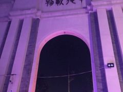 -华声天桥民俗文化园