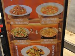 -华天二友居肉饼(宫门口店)