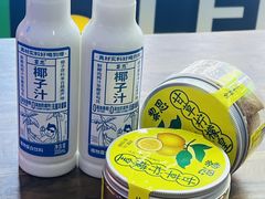 -黎恩凉茶·果汁(广卫路店)