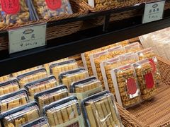 -汪玉霞(汉口里店)