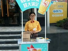 -必胜客(湘隆店)