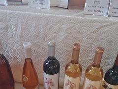 -龙谕酒庄