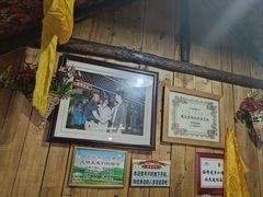 -老阿妈乌海蒙餐馆(锦馨园小区店)