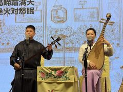 -光裕书厅·评弹茶馆·剧场(观前街店)