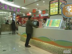 -世纪联华(杭州新塘路店)
