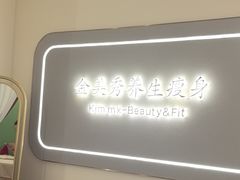 -五月花生活广场