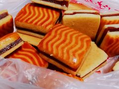 山楂饼-祥禾饽饽铺·中式糕点(天津河东美福园店)