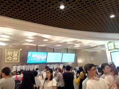 -奈雪的茶(市百一店)