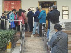 -玉华台饭庄(裕中西里小区店)