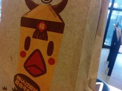 -汉堡王(北京通州领展店)