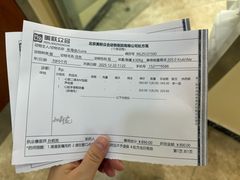 -美联众合动物医院·24h转诊中心
