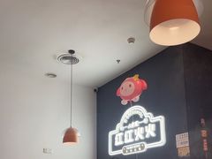 -八合里潮汕鲜牛肉火锅(福州万象城店)