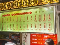 -西工饭庄快餐厅(西工小街店)