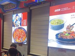 -郭林家常菜(狼垡店)