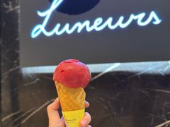 -LUNEURS月乐诗·法式冰淇淋(环贸店)