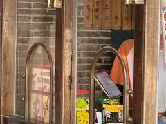 -耳朵眼炸糕(鼓楼店)