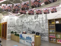 -英孚教育青少儿(河东资深教研中心)