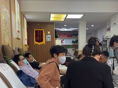 -郑远元专业修脚房(晴川街店)