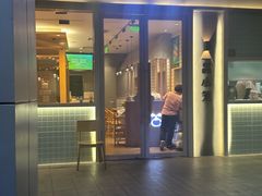 -一品小笼(金融街店)