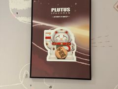 -诸暨耀江开元名都大酒店