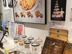 -曲奇童话(尖沙咀店)