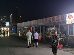 -大学城夜市大排档(凤栖路店)