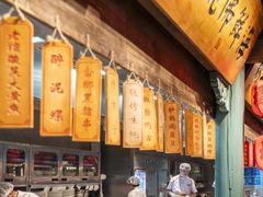 -王庄阿咪海鲜大排档(上下杭店)
