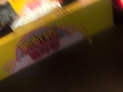 -嘻品堂电玩(喜盈门范城店)