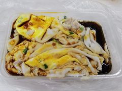 -客家竹盖肠粉王(大和店)