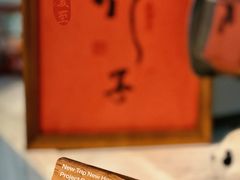 -竹子咖啡bamboo coffee