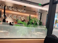 -首秀·四川料理(吾悦广场店)