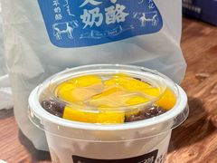 -文宇奶酪店(南锣鼓巷店)
