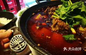 Braised Lamb Cubes