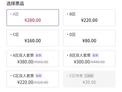 -卢米埃影城(长楹天街IMAX激光店)